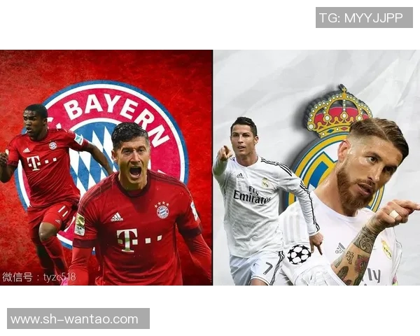 拜仁与皇马对决前瞻大神预测谁将赢得这场巅峰对决